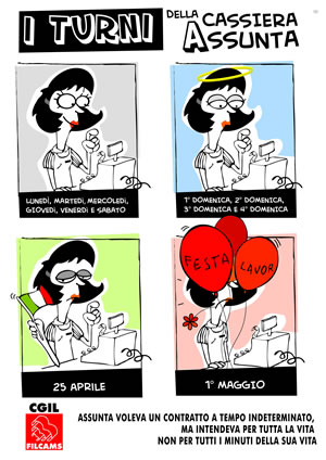 vignetta_scritta_1